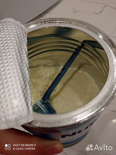 Детская молочная смесь