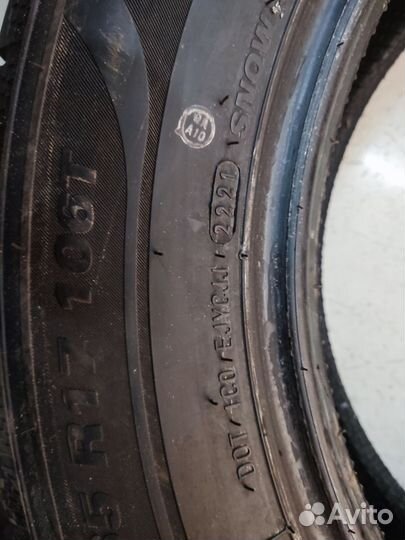 Marshal WinterCraft SUV Ice WS51 225/65 R17