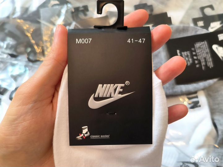 Носки Nike новые (Разные модели)