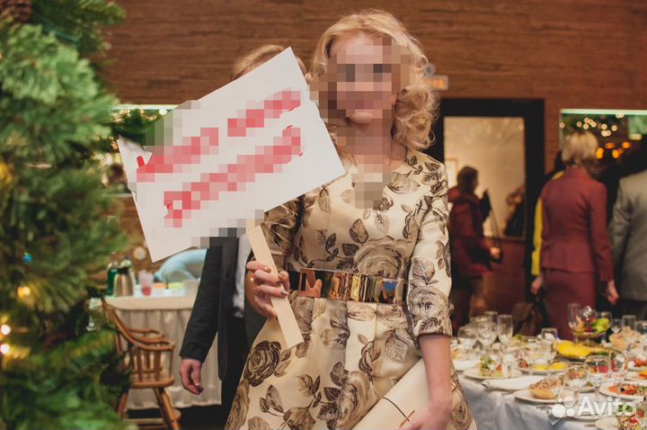 Продам ремень