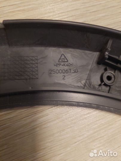 Люк стиральной машины Hotpoint Ariston