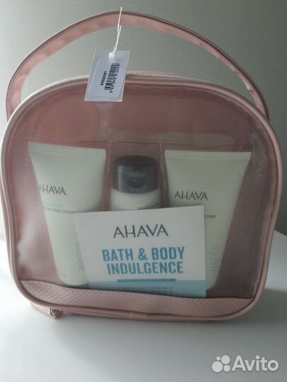 Косметика Мёртвого моря