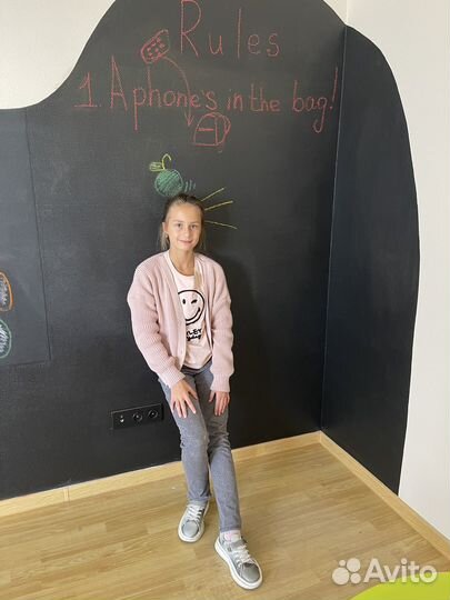 Обучение английский язык