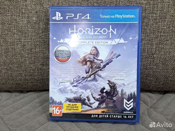 Диски на ps4 горизонт