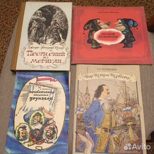 Детские книжки