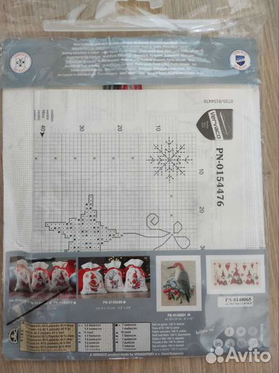 Набор для вышивания Vervaco