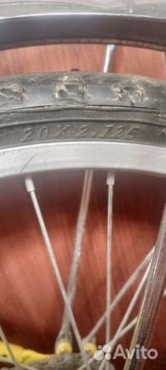 Велосипед бу