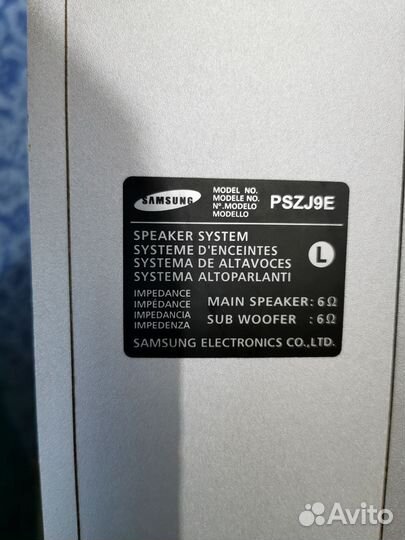 Колонки Samsung от музыкального центра