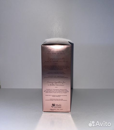 Парфюм Lancome La Vie Est Belle