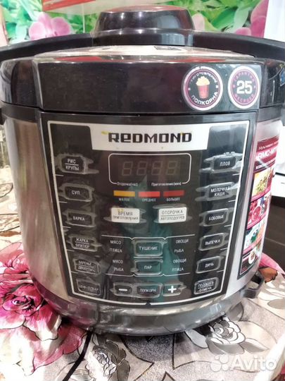 Мультиварка redmond