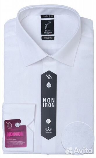 Рубашка мужская «Mario Machardi»