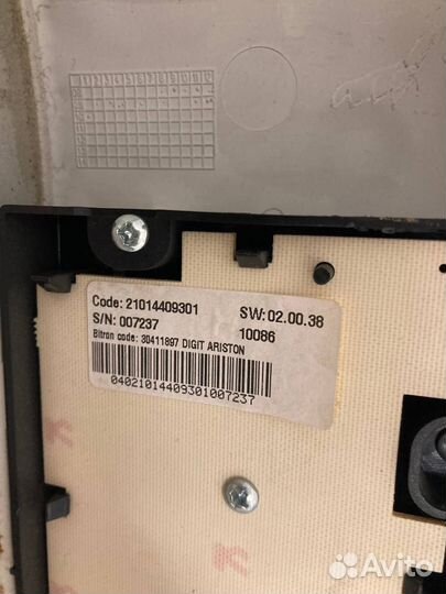 Модуль стиральной машины Hotpoint-Ariston arsf125