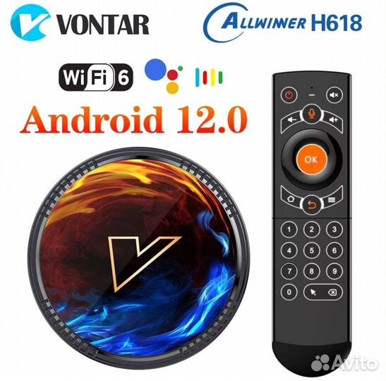 Название :Смарт тв приставка Android новая