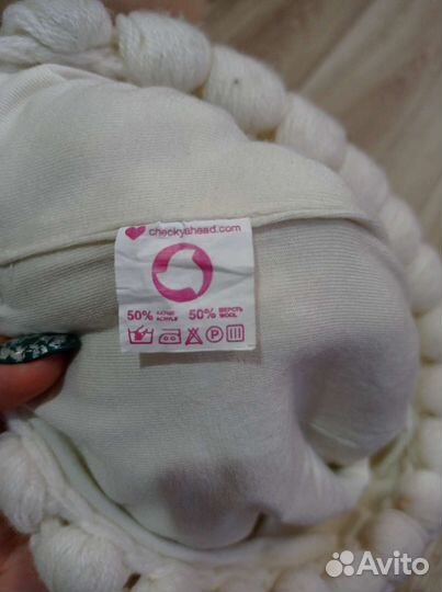 Шапка женская