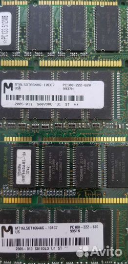 Старая память sdram 256 128