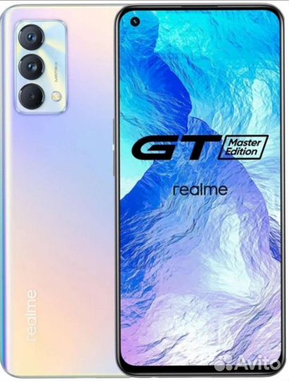 Realme gt master edition