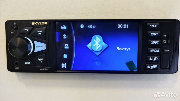 Автомагнитола skylor AV-4100 с дисплеем