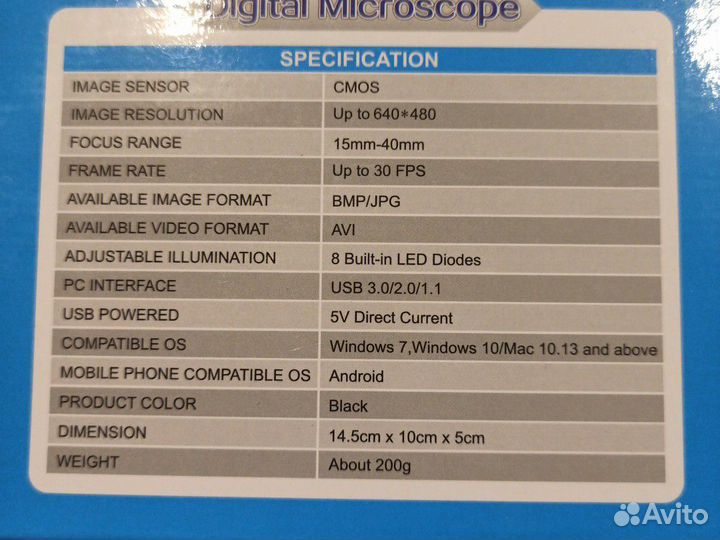 Микроскоп цифровой х1600