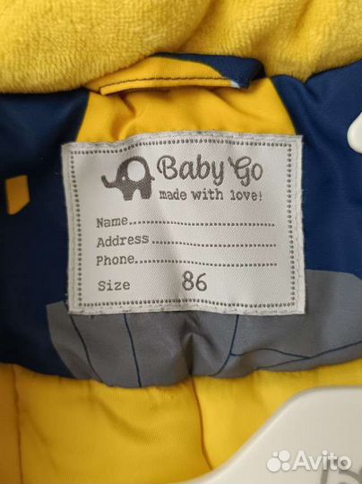 Продам комбинезон