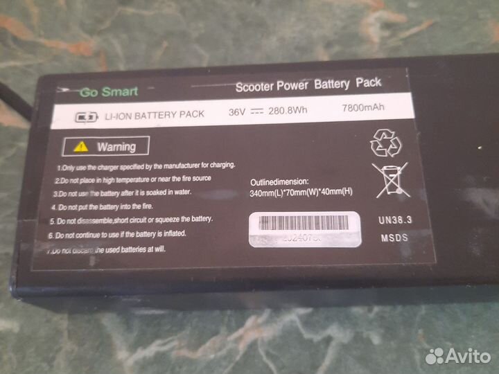 Аккумулятор для kugoo S3 бу