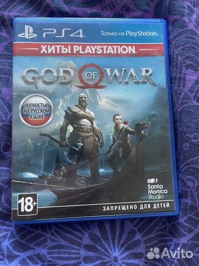 God of war 4 ps4