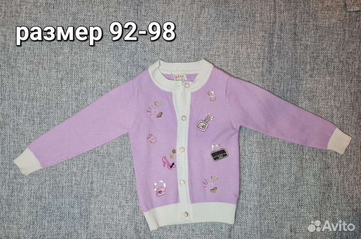 Кофта/джемпер для девочки