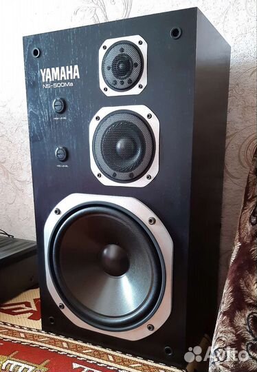 Yamaha ns 500 ma