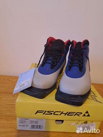 Лыжные ботинки