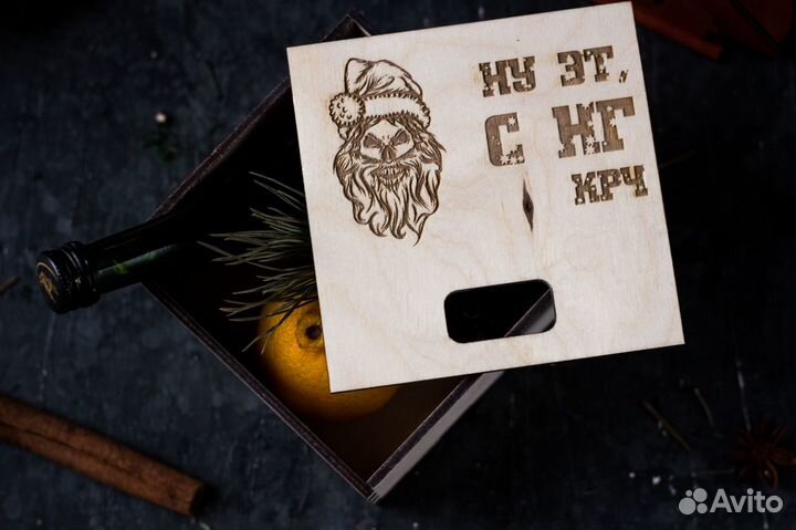 Упаковка, коробка, шкатулка, подарок, гравировка