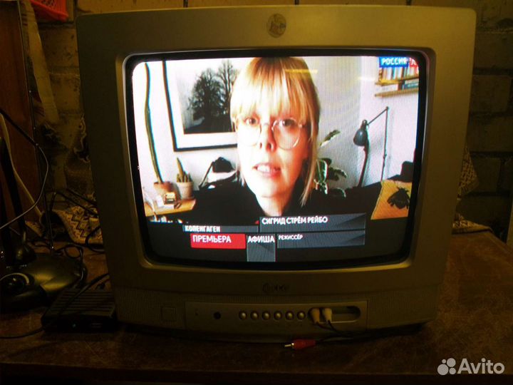 Телевизор LG (б/у)