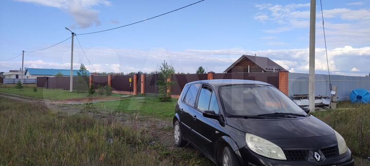 Участок 10 сот. (ИЖС)