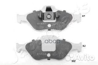 Колодки тормозные дисковые, комплект PA302AF Ja