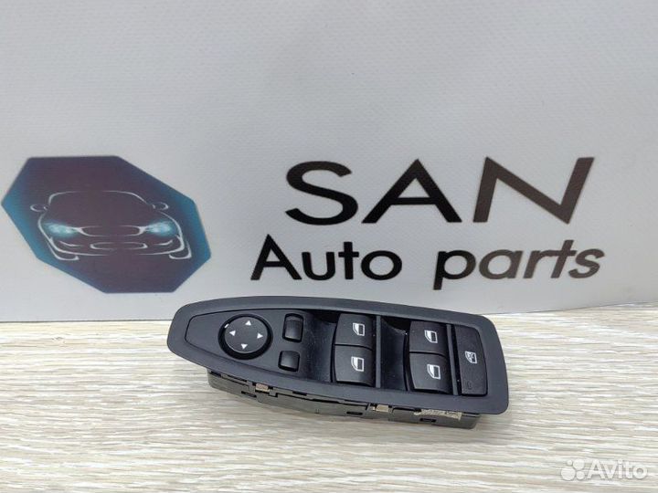 Кнопки стеклоподъемников передние правые Bmw 3 F30