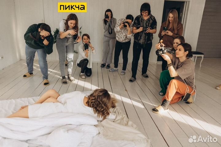 Фотошкола Пикча
