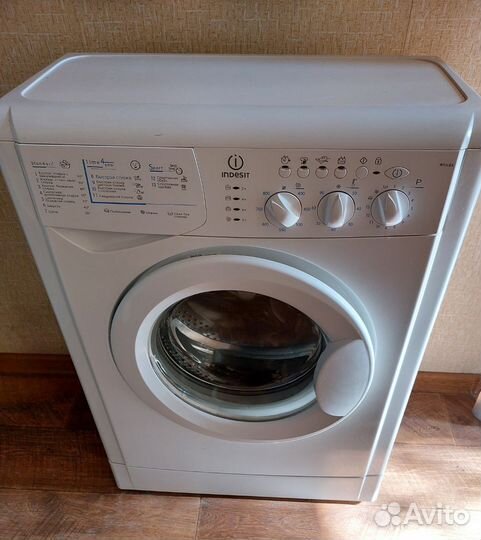 Стиральная машина не рабочая