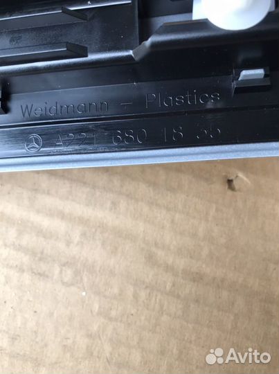 Накладка порога задняя правая Мерседес w221(616)