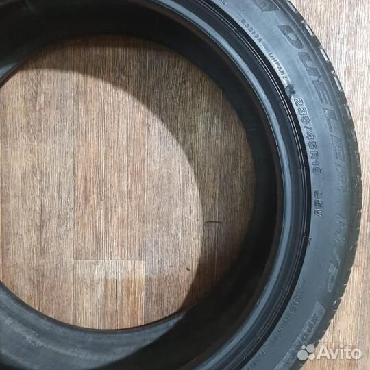 Bridgestone Dueler H/P Sport 235/45 R19