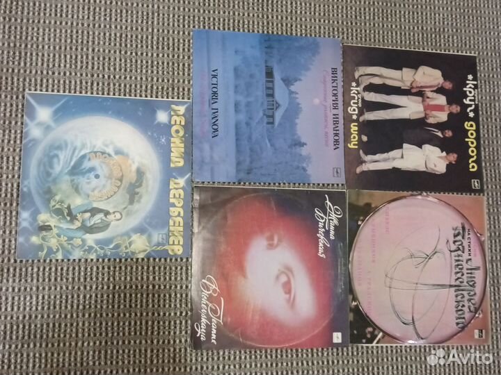 Пластинки LP Мелодия