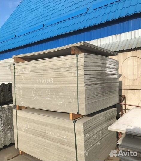 Шифер плоский