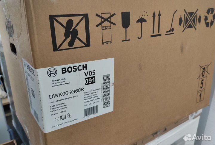 Вытяжка Bosch DWK065G60R