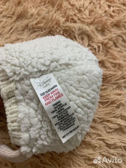 Шапка детская зимняя