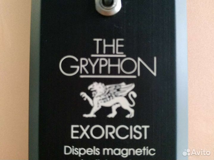 The Gryphon Exorcist