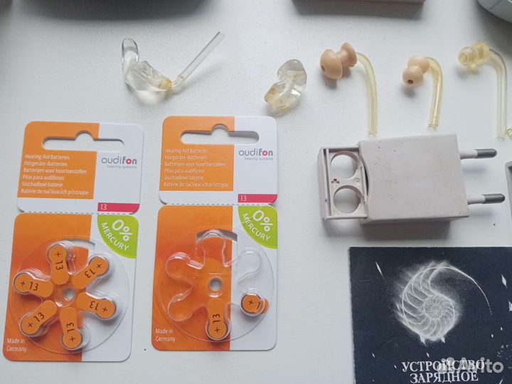 Слуховой аппарат бу