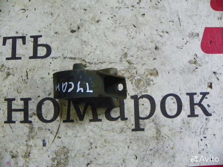 Опора двигателя задняя Hyundai Tucson I (2004—2011