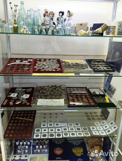 Молодая Россия: юбилейные и памятные монеты