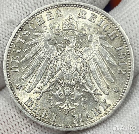 3 марки 1912г 