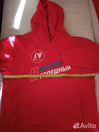 Яркая, удобная 