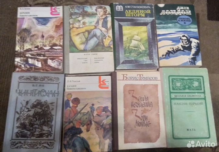 Детские книги художественная литература