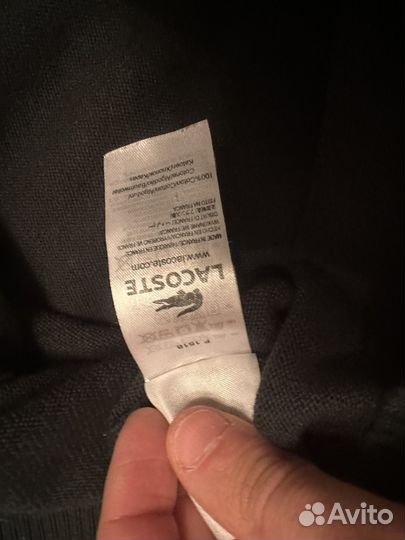 Мужской свитер Lacoste