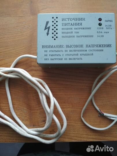 Источник питания постоянного тока